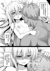 第15页图