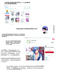 第31頁圖