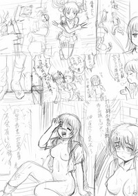 第15頁圖