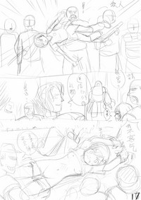 第23頁圖