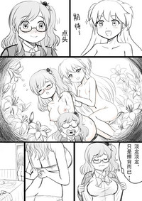 第19頁圖