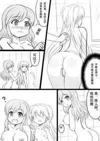 第23頁圖