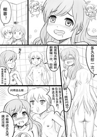 第27頁圖