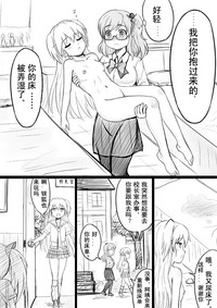 第31頁圖