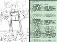第15页图