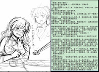 第27页图