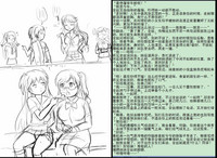 第35页图