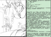 第43页图