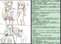 第51页图