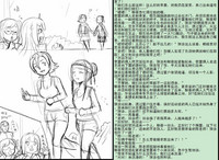 第63页图