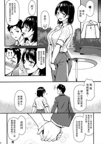 第31页图