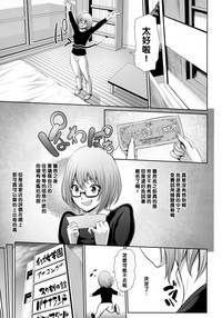 第3頁圖