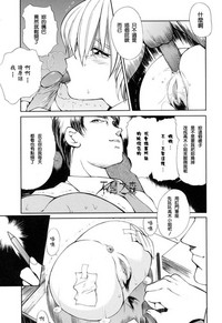 第11页图