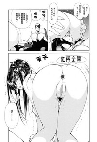 第23页图