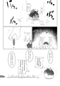第11页图