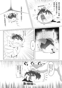 第15页图