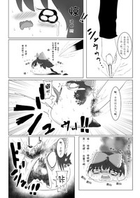 第19页图