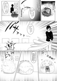 第27页图