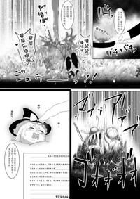 第31页图