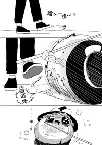 第23頁圖
