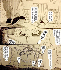 第27頁圖