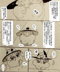 第31頁圖