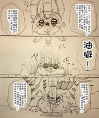 第35頁圖