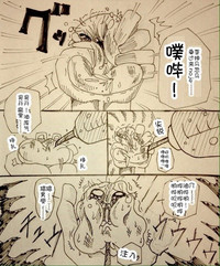 第39頁圖