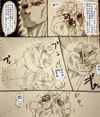 第43頁圖