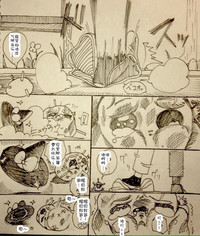 第47頁圖