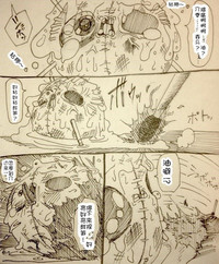 第55頁圖