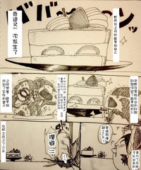 第59頁圖
