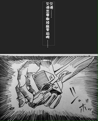 第63頁圖
