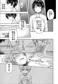 第19頁圖