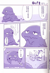 第35页图