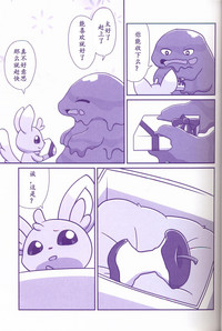第39页图