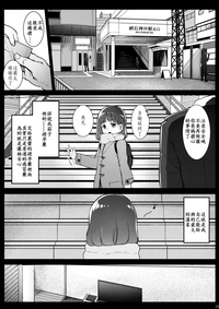 第23页图