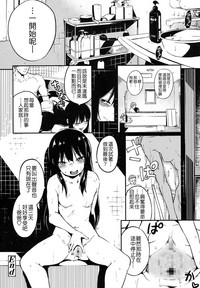 第15頁圖