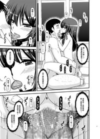 第47頁圖