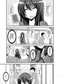 第11頁圖