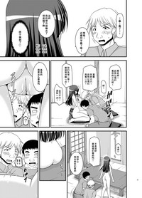 第43頁圖