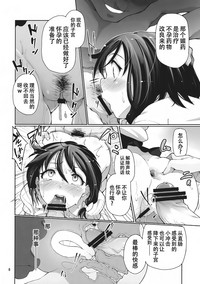 第11頁圖