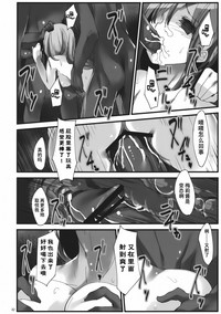 第35頁圖
