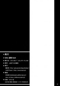 第39頁圖