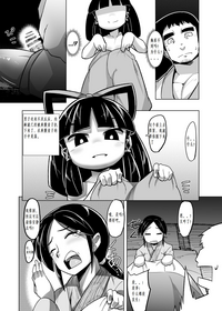 第15页图