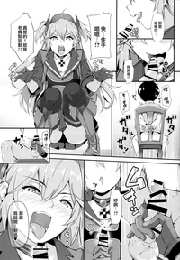 第11页图