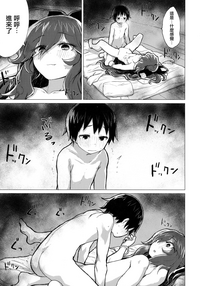 第27頁圖