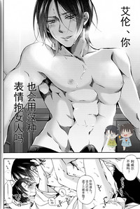 第19页图