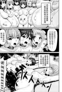 第15页图