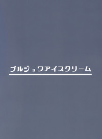 第19页图